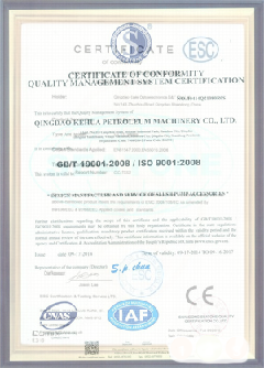 温县智慧导览界面示例